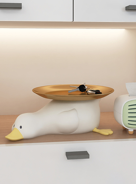 玄关钥匙收纳摆件进门入户鞋柜托盘家居客厅桌面装饰乔迁新居礼品