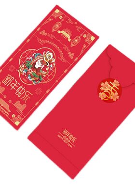2026年新款马年新年快乐元旦春节不干胶标签礼物封口装饰贴纸卷装