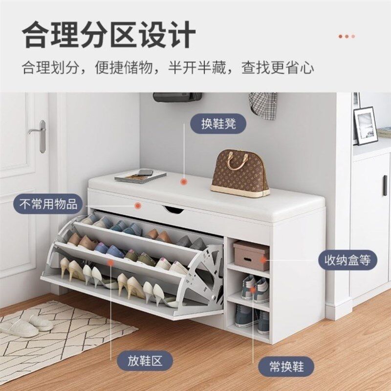 网红入户换鞋凳家用户外软包可坐入门换鞋凳三层长条凳门口鞋柜
