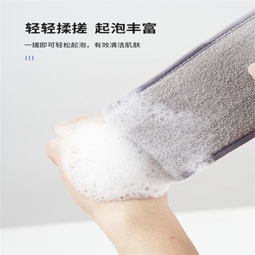 搓澡巾拉背条男士专用粗砂洗澡搓背神器家用强力不求人长条两用