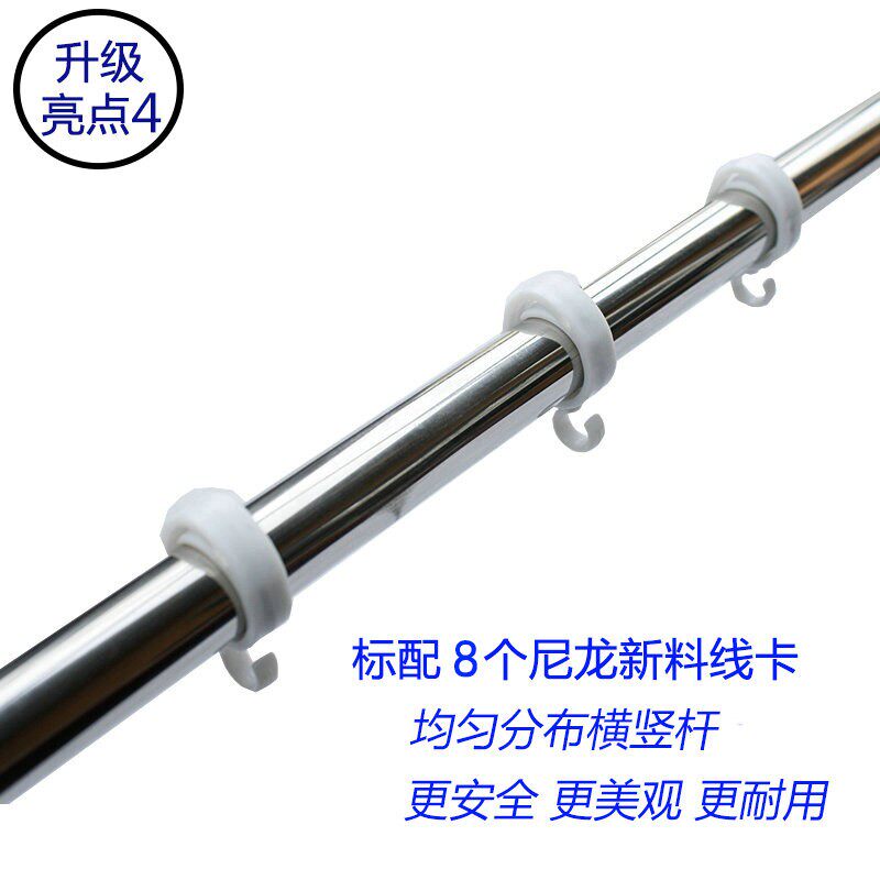 多功能支架压板式小吊扇挂架床上蚊帐吊钩灯架伸缩加强不锈钢架子