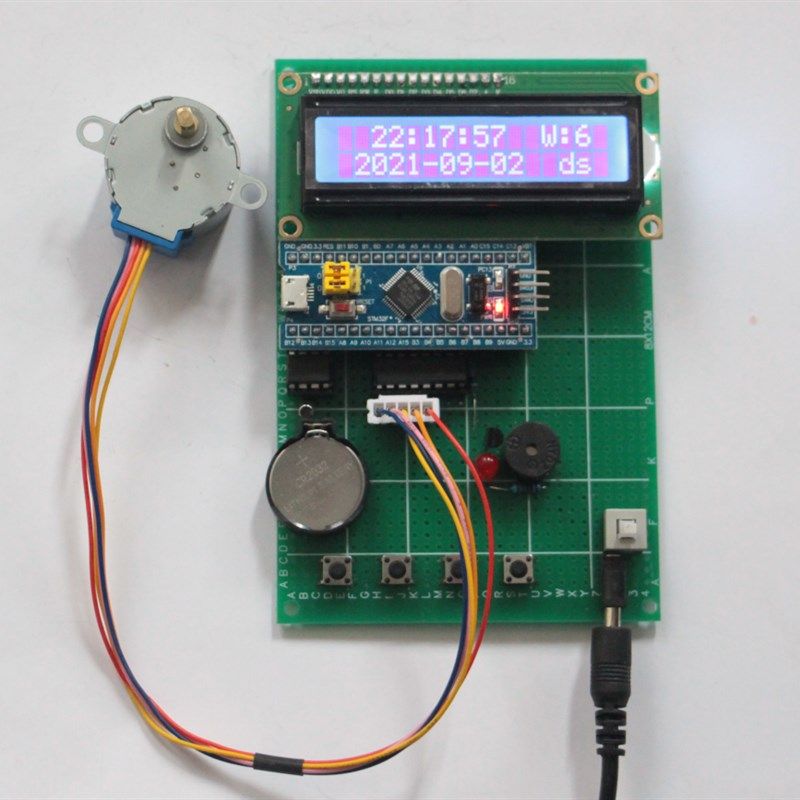 基于STM32单片机设计宠物自动喂食器设计定时提醒喂食系统DIY套件