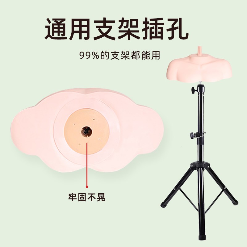 头模肩膀美发公仔头假人头模特头肩膀包带大支架带假肩膀头模肩托