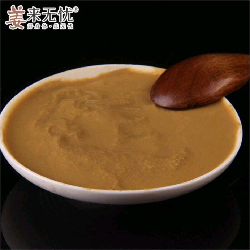 买4赠1姜来无忧外用姜粉姜来无忧老姜粉小黄姜足浴粉泡脚姜粉500g