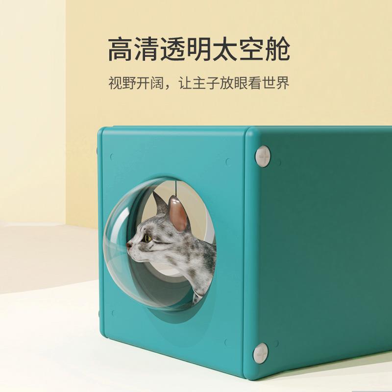 冬季保暖四季通用睡袋猫咪窝猫窝猫垫子猫房子蒙古包躲避屋猫隧道