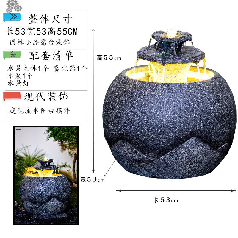 室外民宿阳台小庭院子流水喷泉摆件户外花园造景观布置网红装饰品