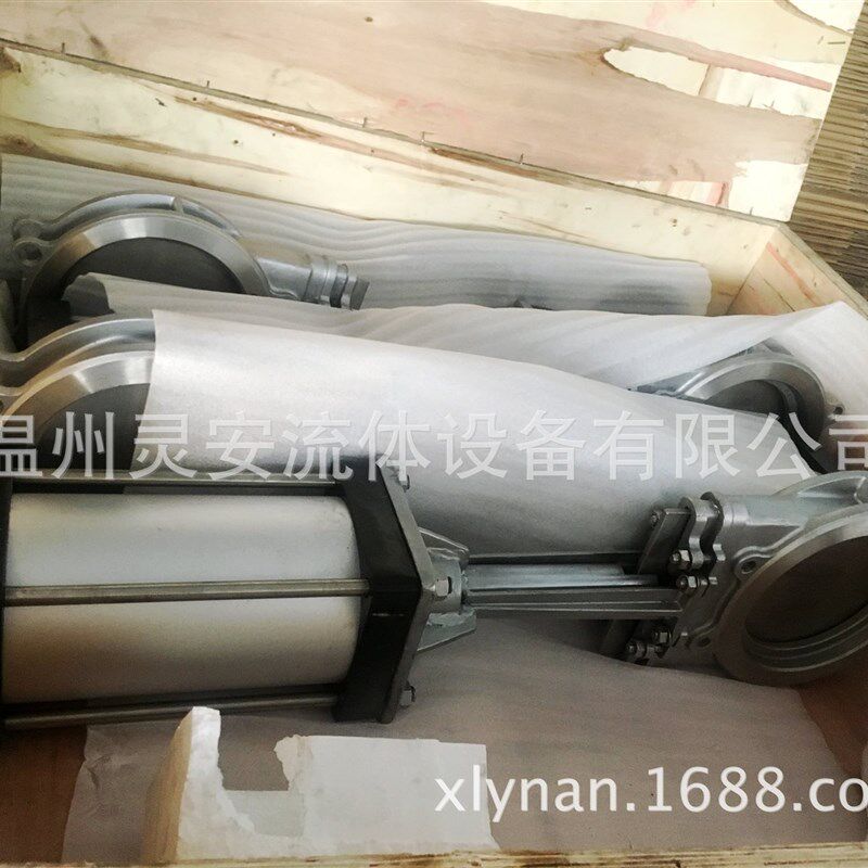 DN300气动电动刀闸阀 穿透不锈钢铸钢对夹法兰凸耳桨板纸浆刀闸阀