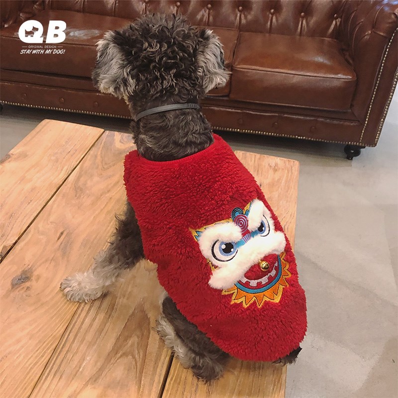 QB狗狗过年拜年喜庆衣服秋冬装宠物雪纳瑞猫咪泰迪博美新年唐装
