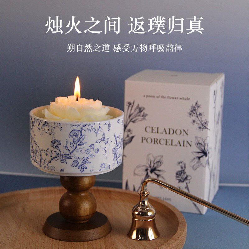 香薰蜡烛礼盒套装生日伴手新年礼物送女男朋友闺蜜同事中式青花瓷