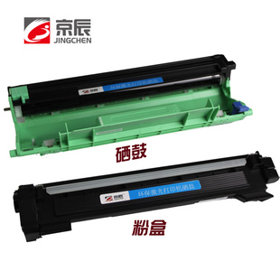 京辰 适用富士施乐P115b硒鼓 M115b M115f M115墨盒CT202138 xero