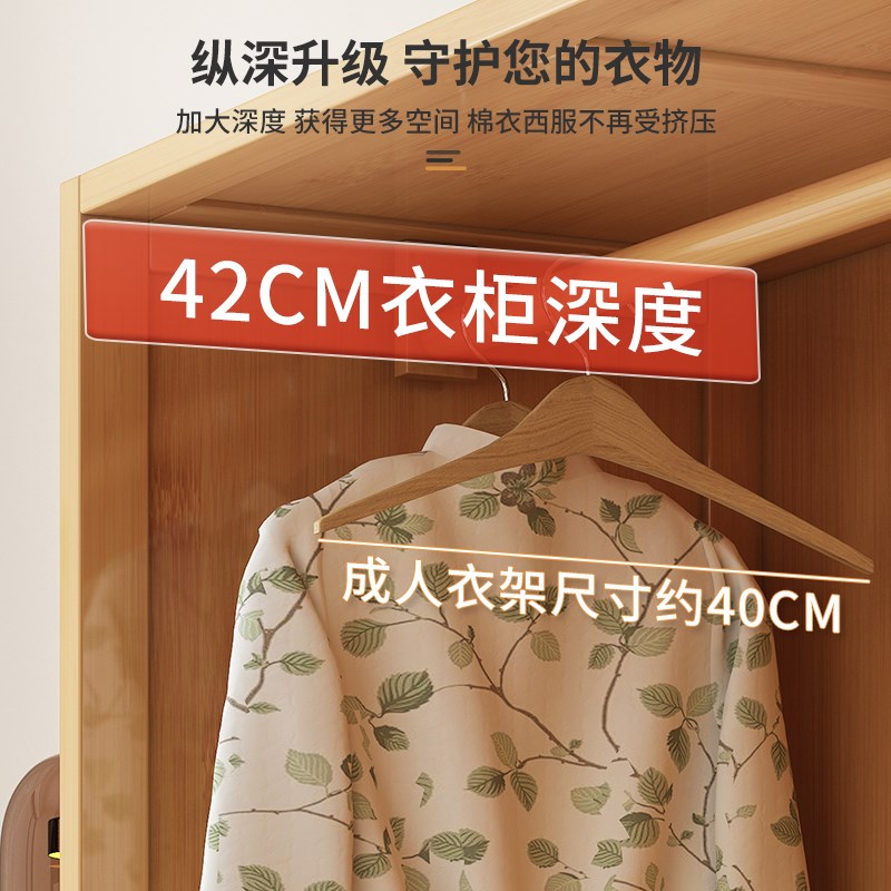 家用卧室小户型靠墙大衣柜组装美式布帘衣橱挂衣结实耐用楠竹房间