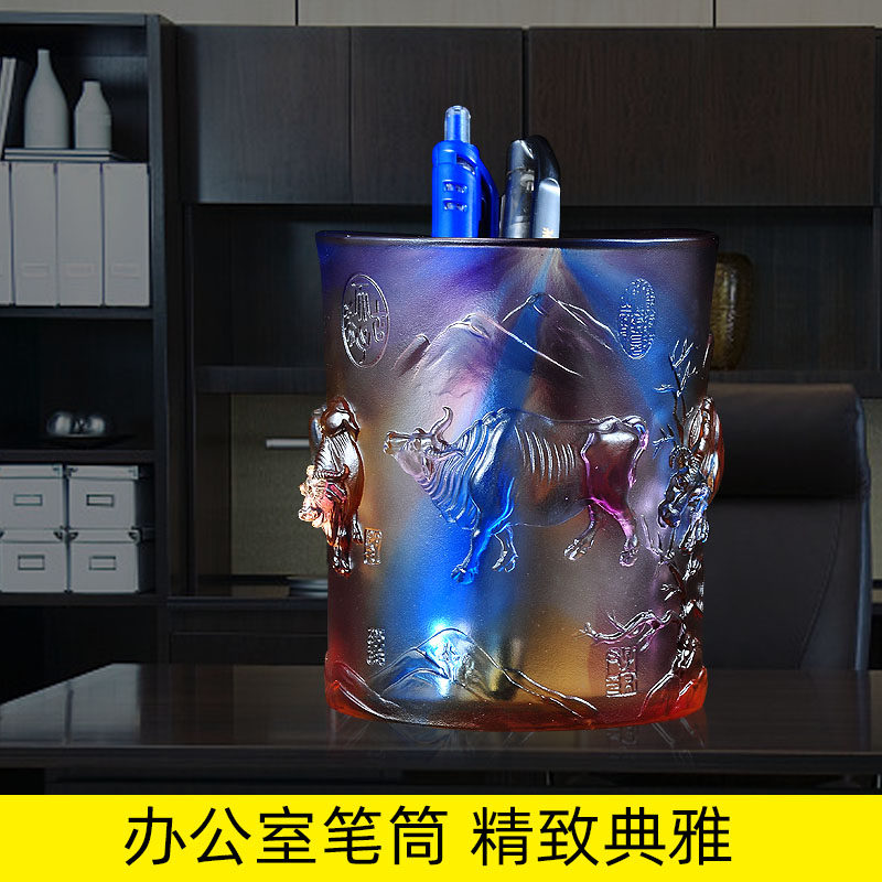 琉璃笔筒摆件桌面摆件创意时尚书房办公室工艺品教师节送老师礼品