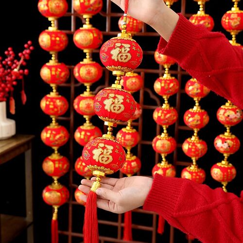 龙年春节连串灯笼乔迁客厅装饰福字室内门上流苏挂件喜庆招财灯笼