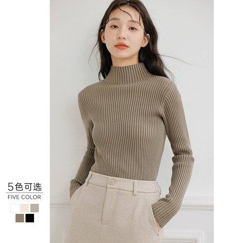 半高领针织衫女2024秋冬修身内搭加厚黑色毛衣长袖套头打底衫上衣