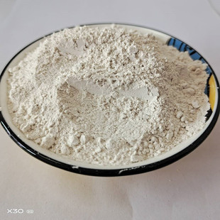埃洛石大学科研实验埃洛石粉 管状埃洛石 陶瓷涂料石粉500克