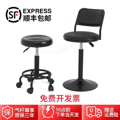 吧台椅升降吧椅旋转吧凳酒吧椅子家用转椅高脚凳靠背圆凳美容凳子