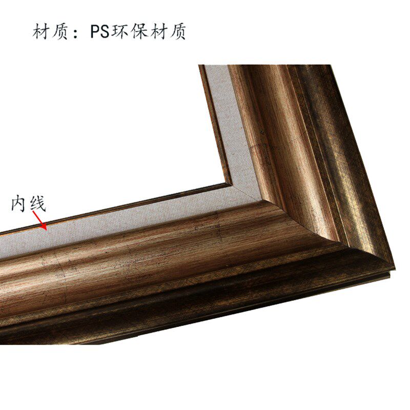 简约美式画框定制 油画外框 香槟色做旧做宽度8.5cm厚度4.7cm