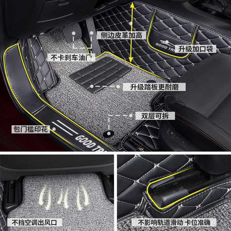 长安铃木老款骁途维特拉启悦地垫利亚纳a6全包围汽车专用脚垫羚羊