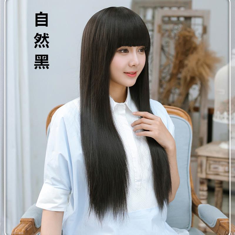 【12年老店】加厚齐刘海长直发平刘海假发女到腰逼真黑长直全头套