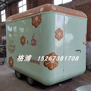 工厂订做金属房车售卖车餐车商业街商场用房车移动售卖车移动餐车