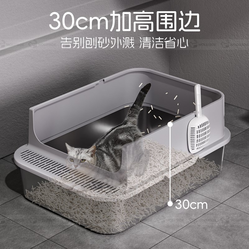 不锈钢猫砂盆超大号防外溅开放式加高围边沙盆子屎盆特大猫咪厕所