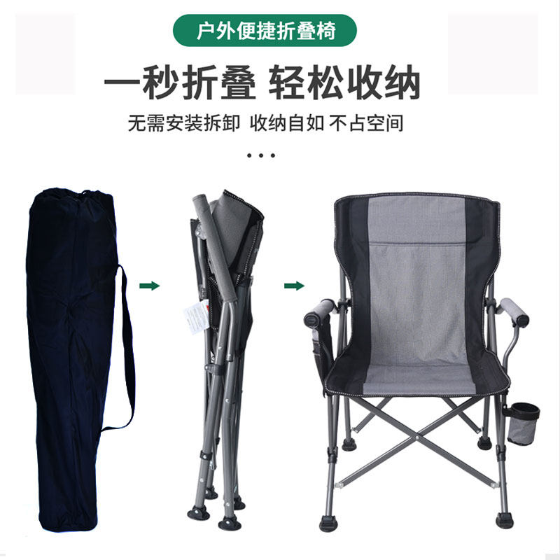 户外沙滩椅加大加粗简易折叠钓鱼椅凳子午休椅便携式野营家用躺椅