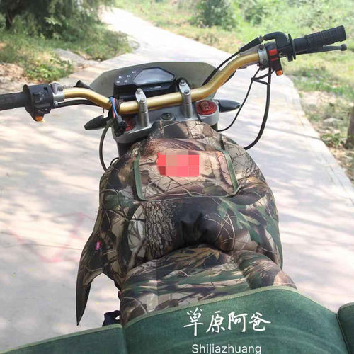草原兔笼包狗趴垫爬狗垫驮包油箱垫趴狗垫越野高赛摩托车狗趴爬垫
