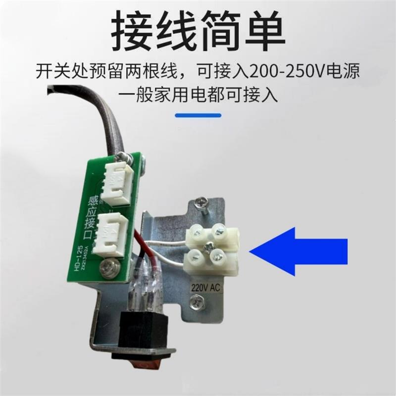 自动门感应门机组控制器电机电源整套通用电动平移门配件门禁系统