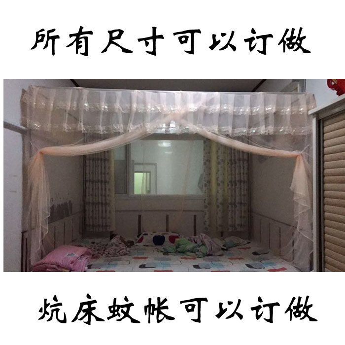 定做榻榻米超大号拼接床合并特殊尺寸定制订做皮床布艺沙发蚊帐