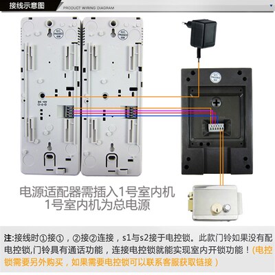 家用有线一拖二对讲电话可通话 对讲门铃 室内门铃对讲非可视呼叫