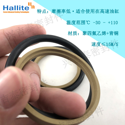 斯特封轴用活塞杆H16密封圈63*78.5/65*80.5/70*85.5/75*90.5*6.3