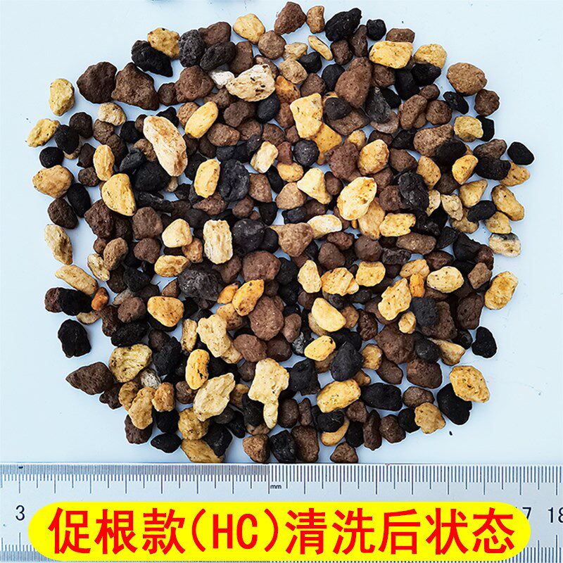 翠云苑兰花植料大疆土颗粒专用植料专用土透气营养土君子兰植金石