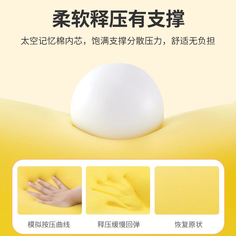 加高护腰靠背垫座椅靠垫办公室护颈椅子腰垫靠枕久坐午睡神器腰靠