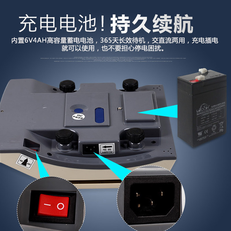 浩展高精度计数桌秤计数电子秤称0.01g工业点数秤台秤计重秤