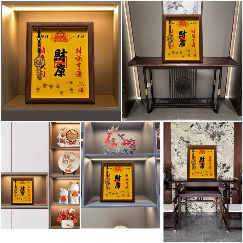 麒麟开财库相框补库金钥匙客厅进门玄关摆台铜招财进宝财位摆件