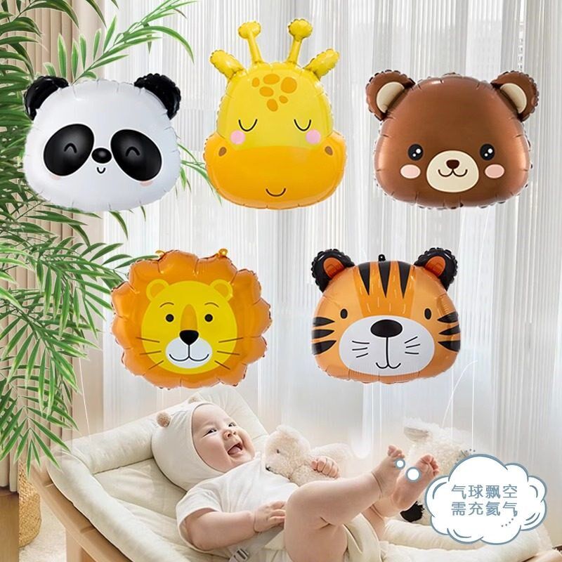 气球飘空婴儿氦气绑腿铝膜躺着看充气小孩玩具宝宝月龄追视男卡通