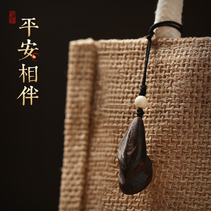 论檀达拉干沉香手机链钥匙挂件男士女款高档情侣包包挂饰挂坠吊坠