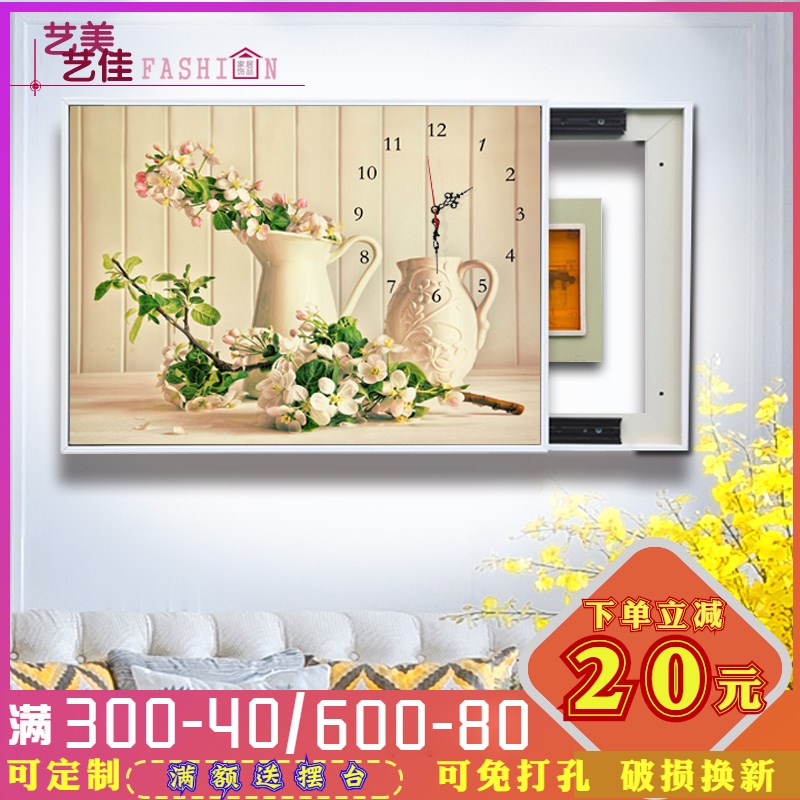 电表箱装饰画免打孔可推拉带钟表配电箱电闸盒液压上翻开遮挡挂画