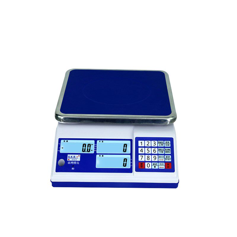 樱花高精度计数计重秤0.01g小型称重台秤电子秤工业用克称可计数