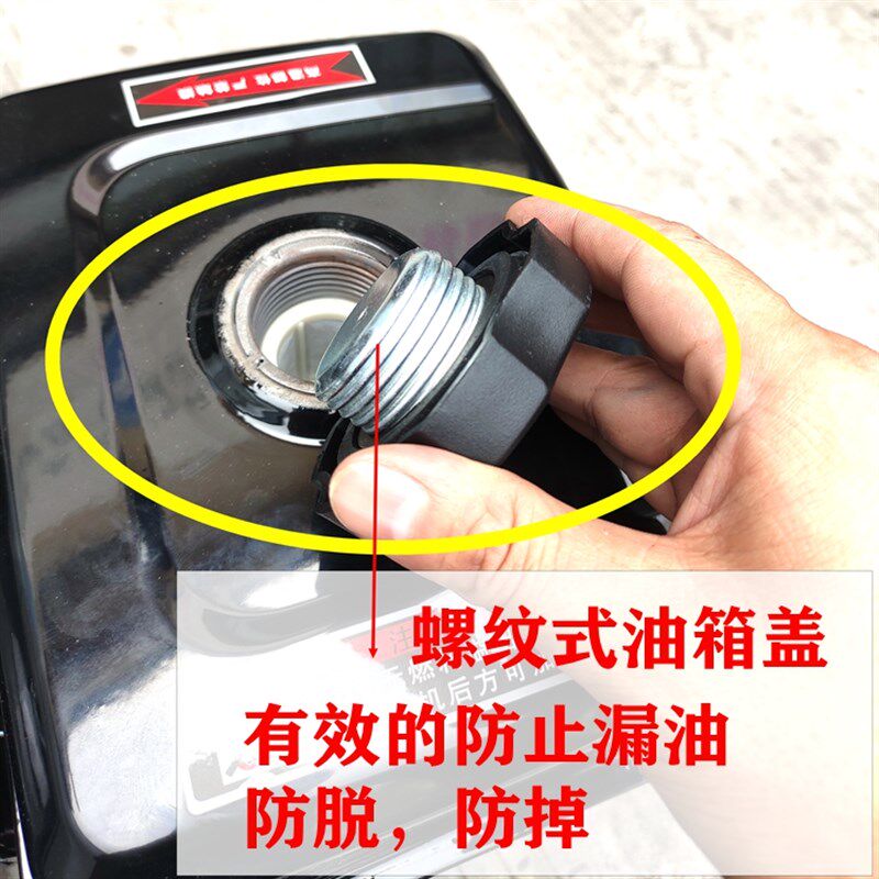 重庆168F170汽油发动机7马力汽油机小型工程机械微耕机水泵螺纹用