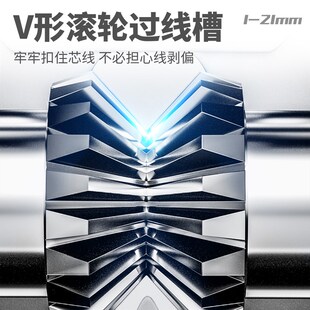 小型电动废线剥线钳剥电线皮神器剥线机废铜线电线家用手动扒线机