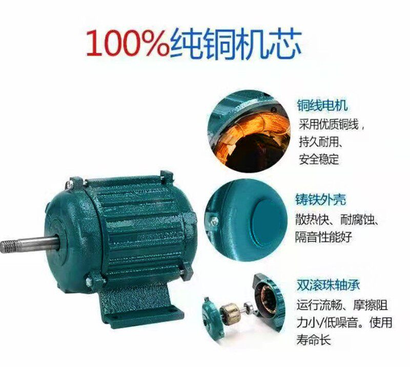 220排换气扇电机管道轴流抽风机头圆筒油烟机工业380纯铜马达配件