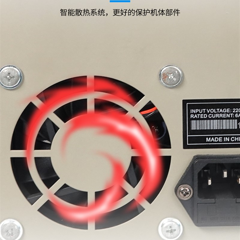 新讯工具直流稳压电源表30V15V5V电脑手机维修5A3A可调数显电流表