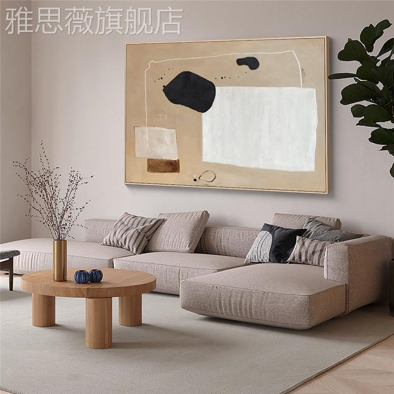 网红北欧日式抽象沙客发景墙挂画极简文艺厅背代意创现装饰画侘寂