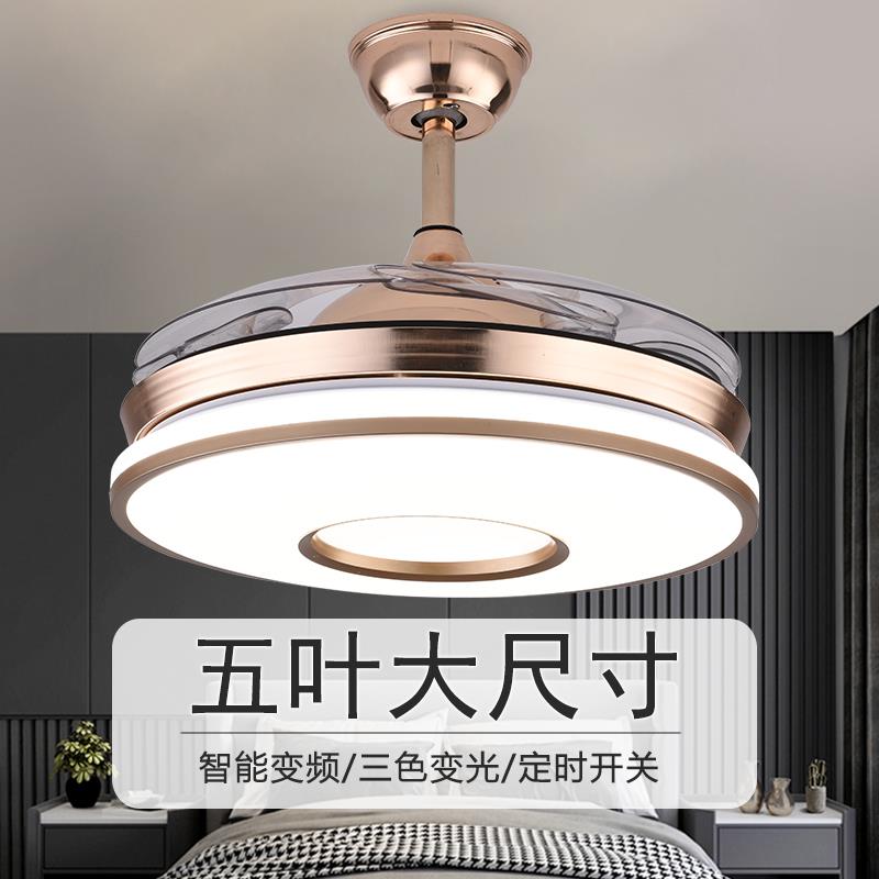 变频52寸隐形风扇灯 家用大厅吊扇灯 遥控式大风力吊扇