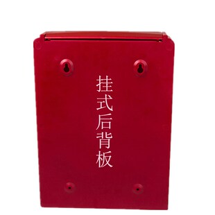 K141中号挂式防雨建议箱意见箱信报箱投诉箱举报箱检举建议箱带锁