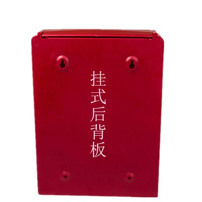 K141中号挂式防雨建议箱意见箱信报箱投诉箱举报箱检举建议箱带锁