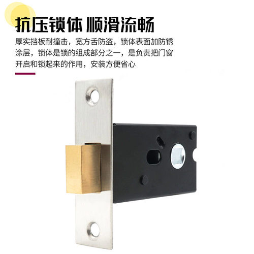 单面圆形锁暗门锁室内隐形门锁黑色拉手锁电视背景墙隐藏门锁隐形