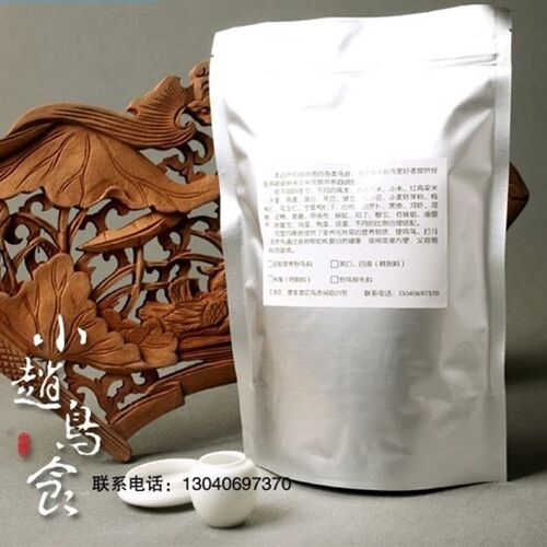 小赵鸟食画眉八哥鹩哥鸟食 长膘 浓营养料500g
