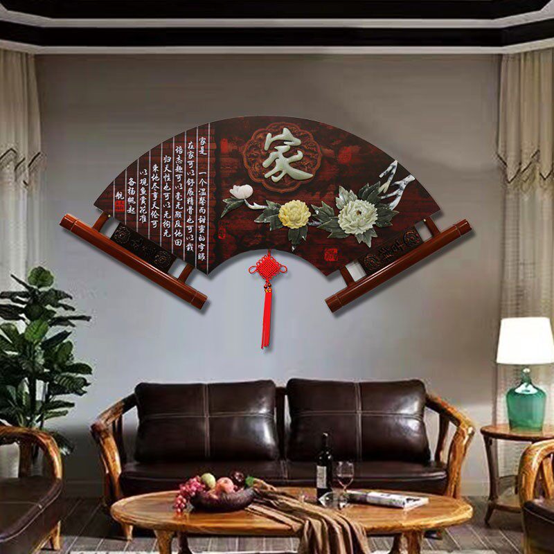 客厅沙发背景墙挂画中式餐厅墙面扇形装饰画玄关3d立体玉雕墙壁画
